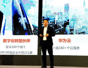 中国5G技术开发 加速创新与场景应用全面升温