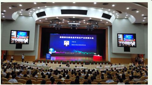 浅析降低果蔬在初次物流过程中损耗的关键技术开发策略——以山东某产地加工服务站实践为例