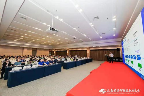 创新永无止境 数智引领变革——第九届工业自动化与数字化工厂改造技术论坛圆满举办