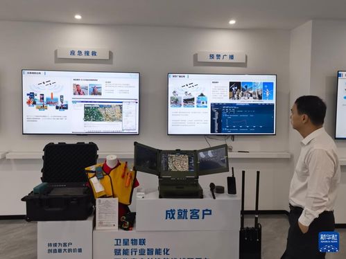 福建应用科技创新赋能产业发展的技术开发实践